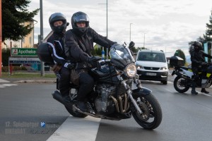 dsc verbessert rr