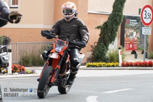 dsc
