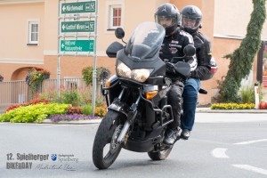 dsc verbessert rr