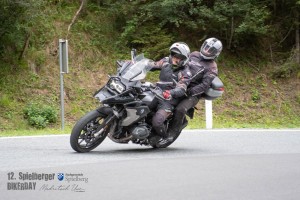 dsc verbessert rr