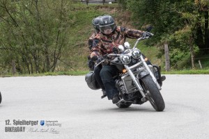 dsc verbessert rr