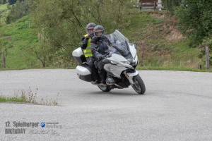 dsc verbessert rr