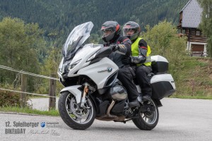dsc verbessert rr