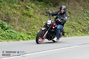 dsc verbessert rr